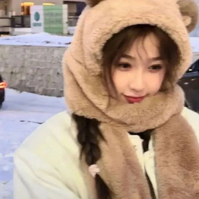 担保